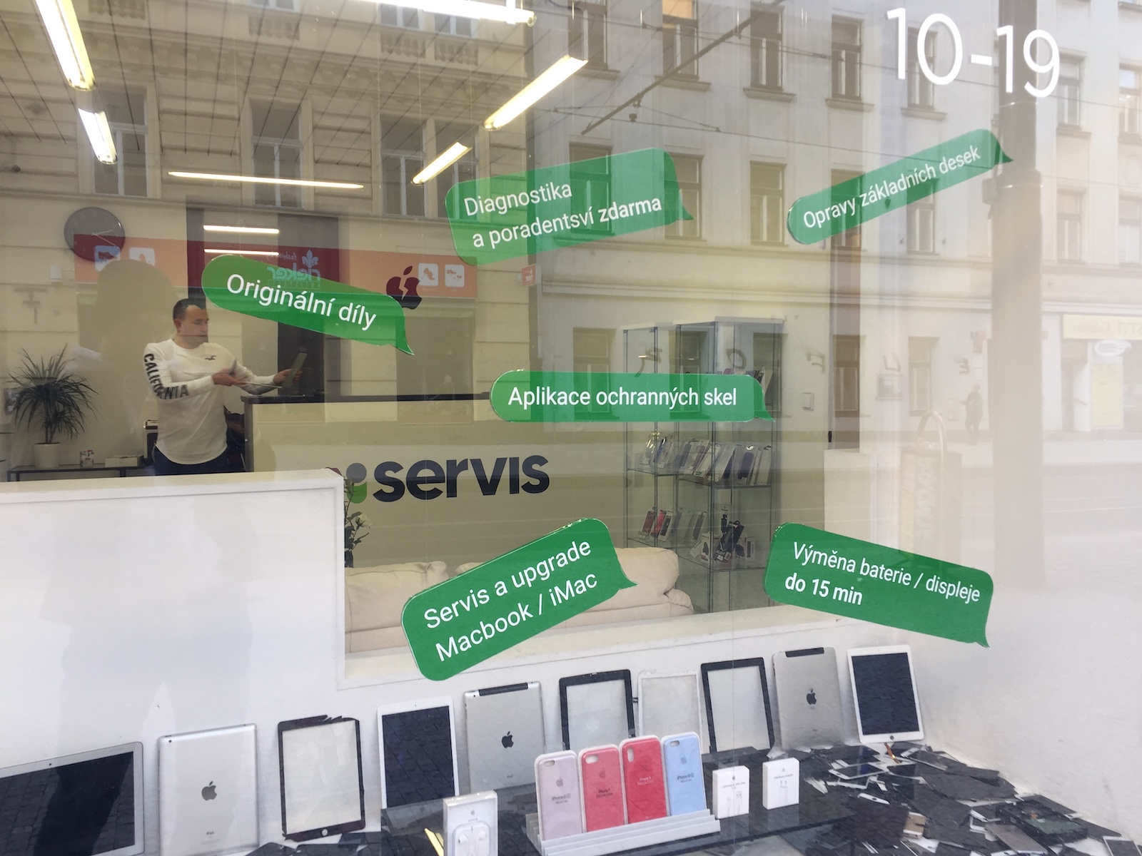 iServis shop